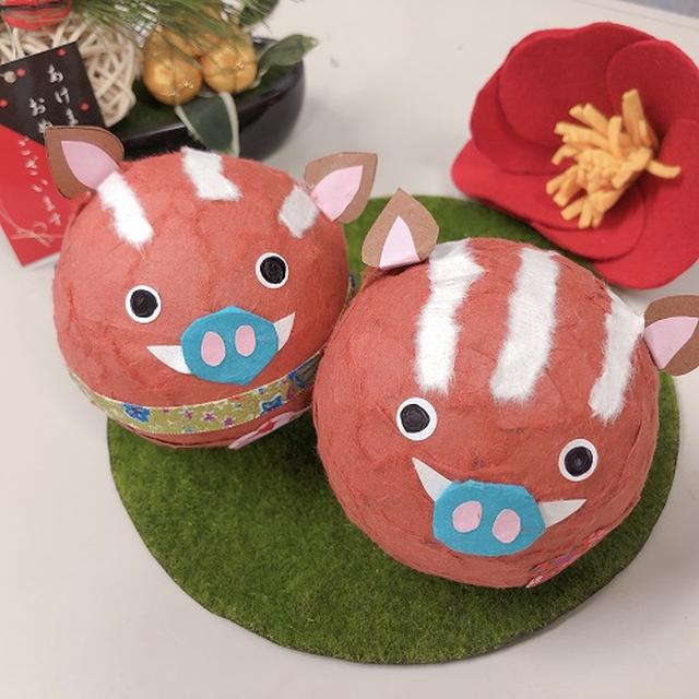画像3: 手工芸 干支の土鈴