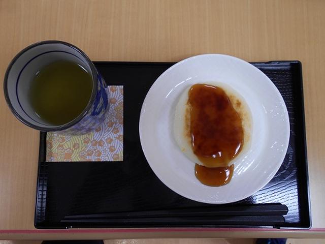 画像3: イベントご紹介 パート1