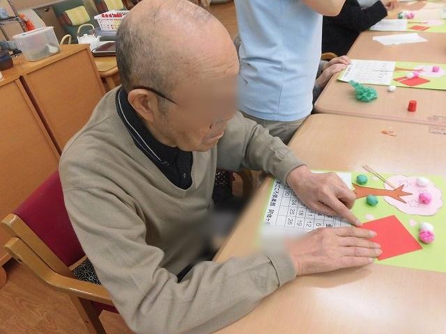 画像3: まごころ倶楽部 阿佐ヶ谷2019】4月カレンダー