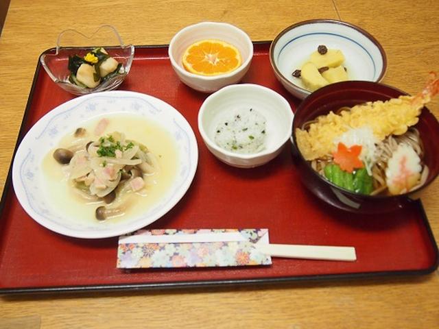 画像5: 食事のご紹介です