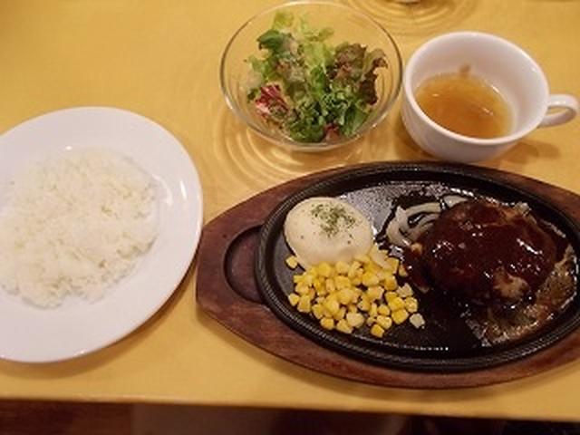 画像3: 【まごころ倶楽部 練馬北町2019】4月の活動♪