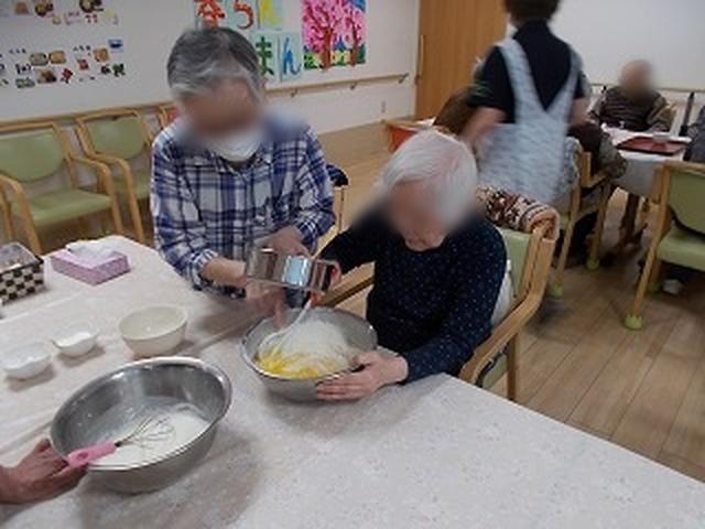 画像6: 【まごころ倶楽部 練馬北町2019】4月の活動♪