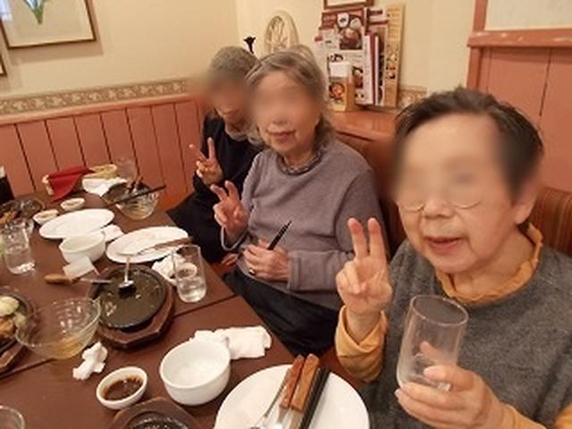 画像5: 【まごころ倶楽部 練馬北町2019】4月の活動♪