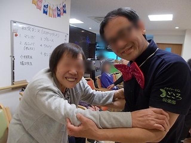 画像11: 【まごころ倶楽部 練馬北町2019】4月の活動♪