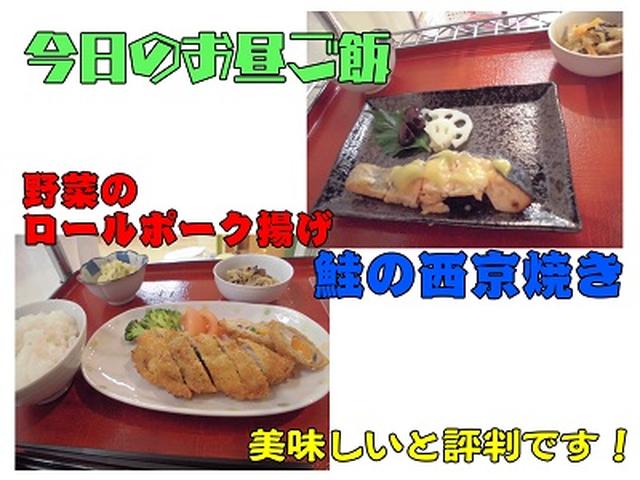 画像: 毎日、厨房で手作り!作り置きはございません!