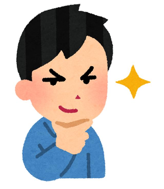 画像: まごころ俱楽部三鷹の日常