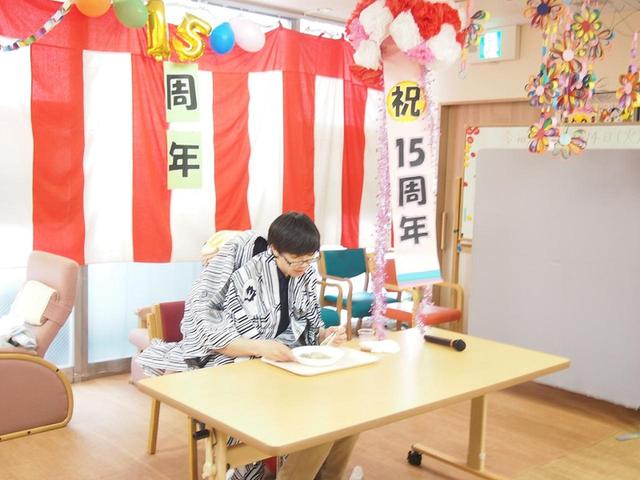 画像3: お陰様で15周年