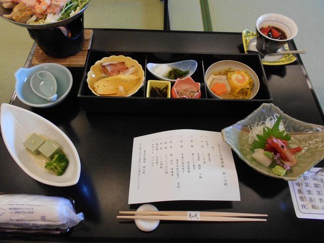 画像2: まごころ倶楽部高井戸 春の日帰り旅行 鐘山苑編