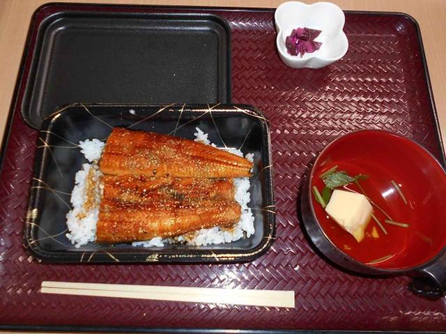 画像1: 土用の丑の日 うなぎランチ♪