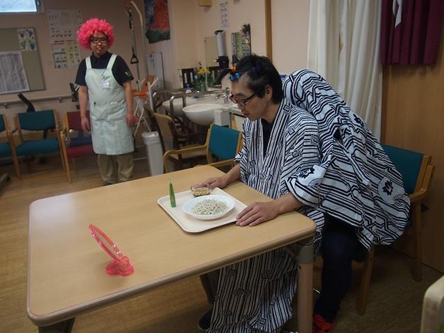画像3: 敬老会