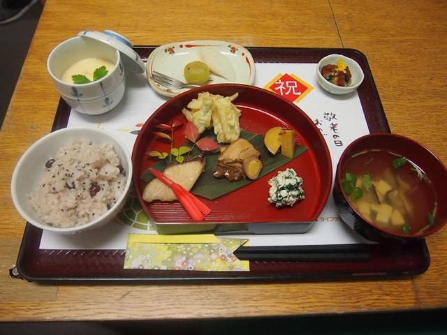 画像1: 敬老会