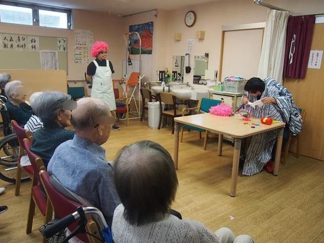 画像2: 敬老会
