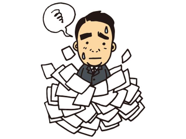 画像1: 札束だったらいいのに・・・