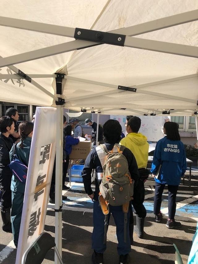 画像1: ちょっと社会貢献