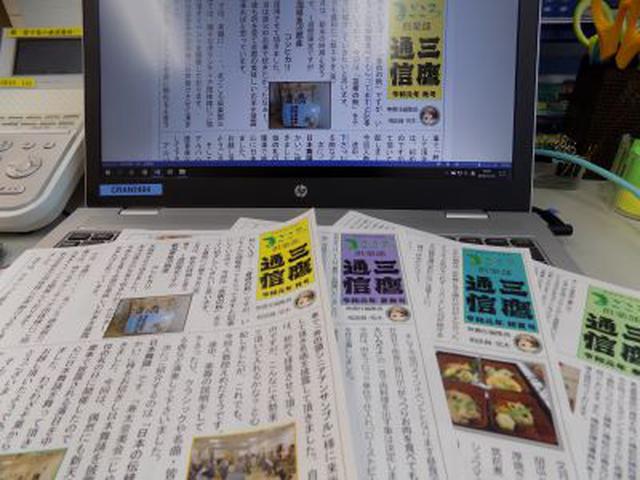 画像: 継続も・・・何とかなるもんだ!!