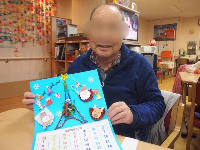 画像1: クリスマス 色々
