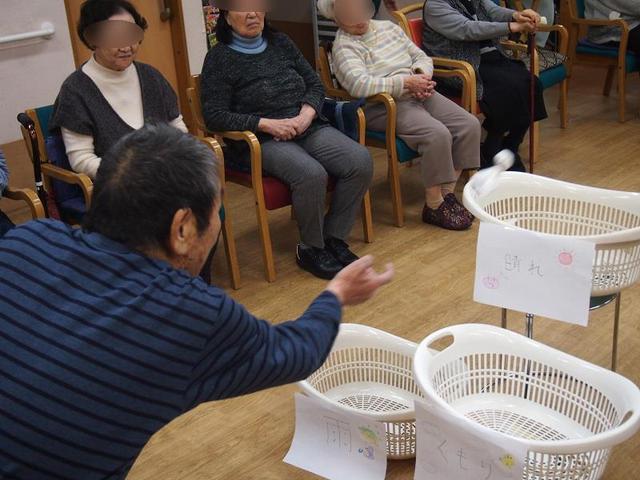 画像2: てるてる坊主で晴れるかな?