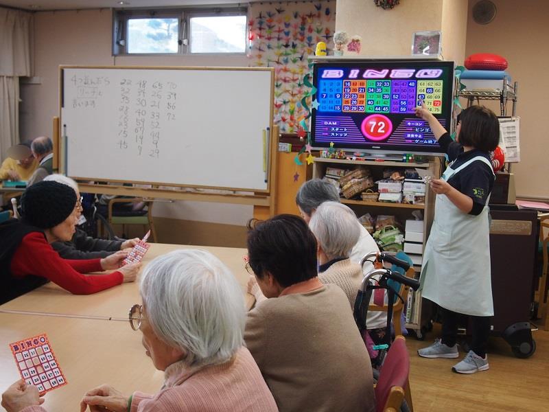 画像5: 年末恒例!ビンゴ大会!!