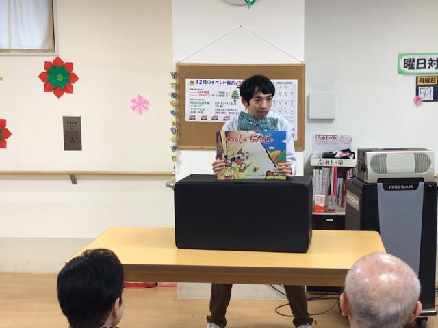 画像3: 恒例の年末お楽しみ会!