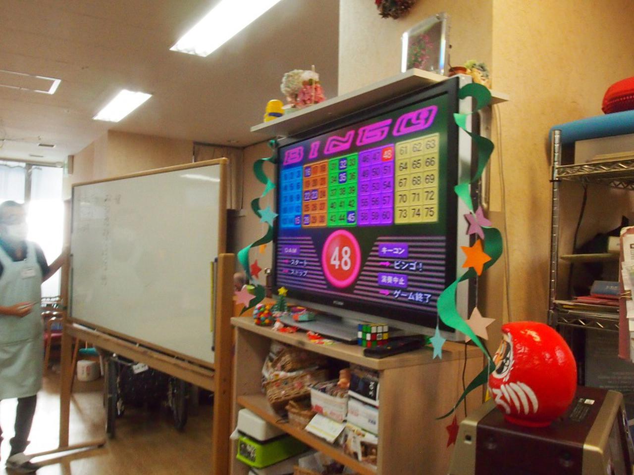 画像4: 年末恒例!ビンゴ大会!!
