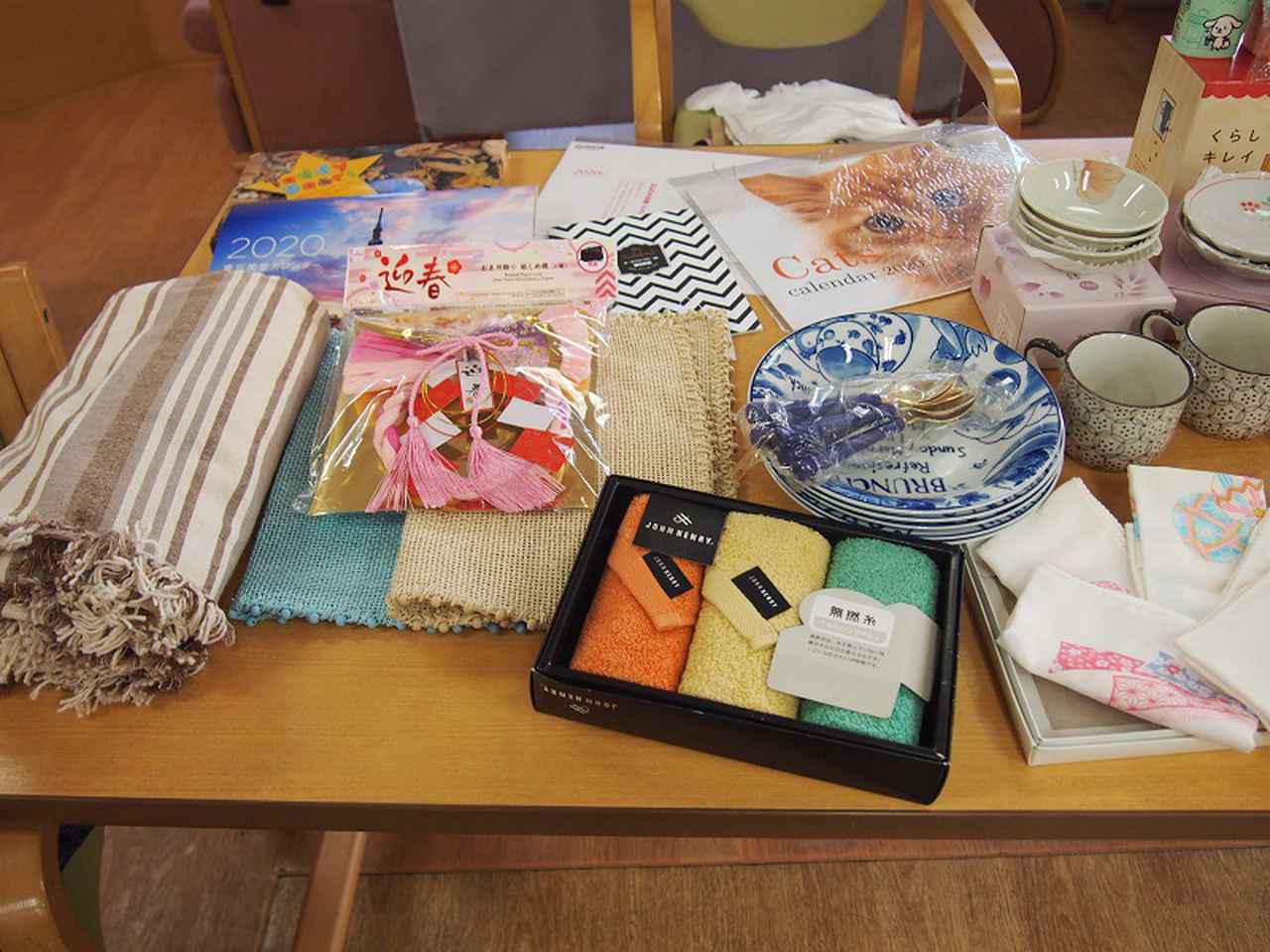 画像1: 年末恒例!ビンゴ大会!!