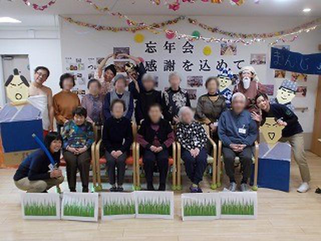 画像2: 今年一年ありがとうございました。感謝をこめて