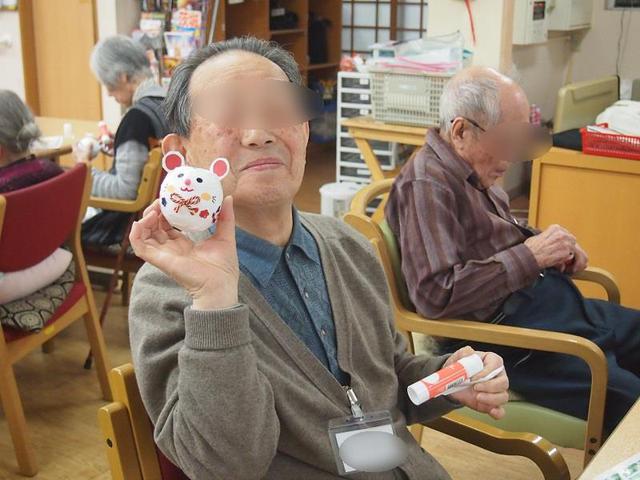 画像3: 子の干支鈴