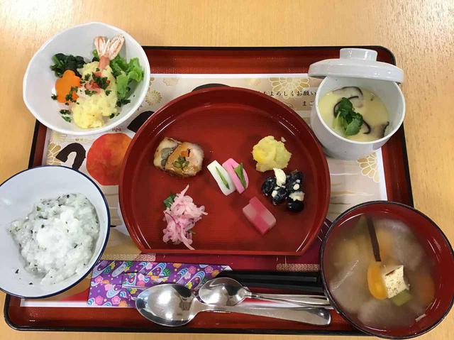 画像4: 1月を振り返って