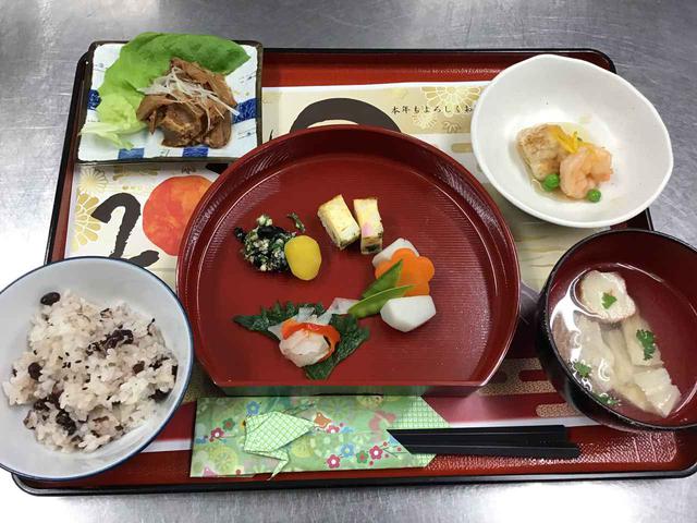 画像5: 1月を振り返って