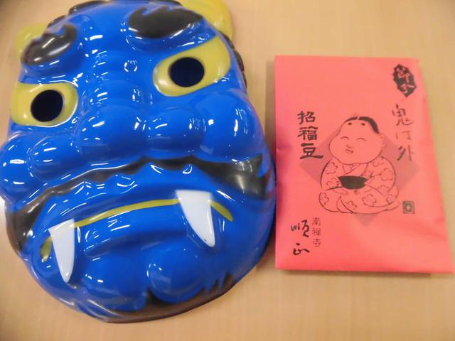 画像2: 気持ちも晴れ渡る素敵な1日を。