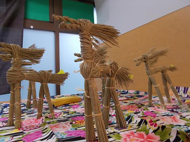 画像: ちがや馬作り