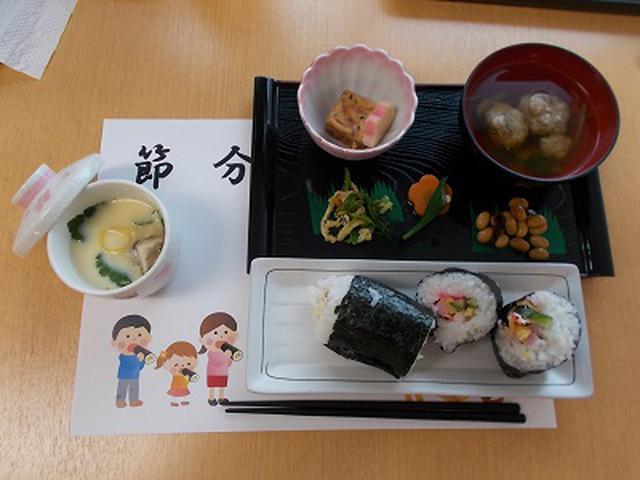 画像: 節分限定「恵方巻御膳」の完成です。