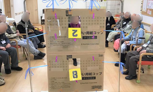 画像2: 3月の曜日対抗は『ストラックアウト』
