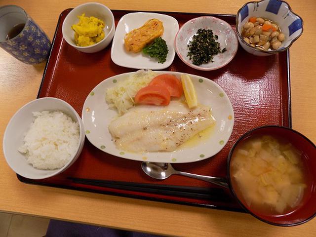 画像2: 第2弾 お野菜