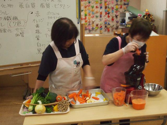 画像2: 栄養を学んで野菜ジュースを飲もう!