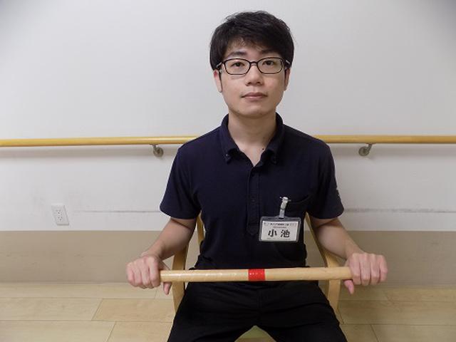 画像2: まごころ倶楽部三鷹 棒体操のご紹介