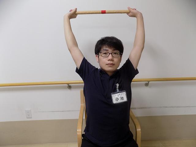 画像3: まごころ倶楽部三鷹 棒体操のご紹介