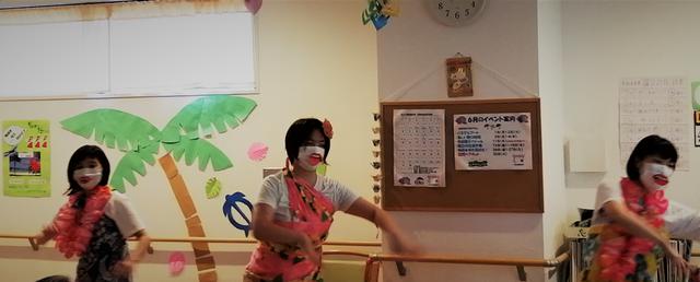 画像1: 梅雨を吹き飛ばせ!企画