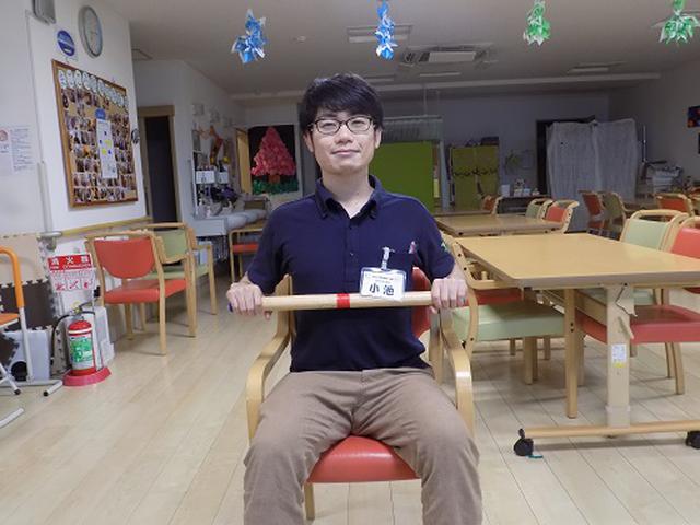 画像5: 棒体操のご紹介 第二弾!