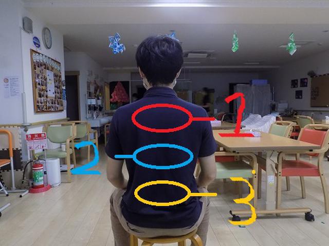 画像5: びよ~んと伸びて…棒体操第3弾!