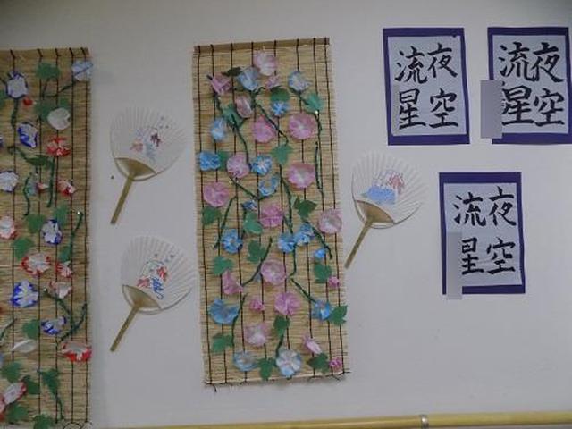画像4: カンバック