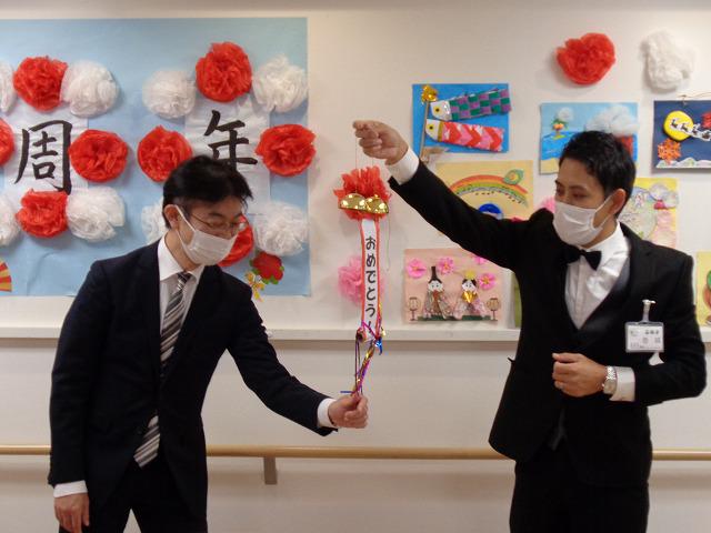 画像2: 祝!まごころ倶楽部善福寺3周年