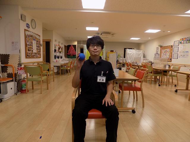 画像2: まごころ一押し!「ボッチャボール体操」のご紹介。