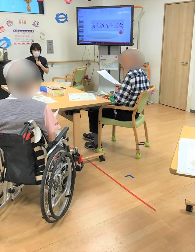 画像3: 東海道五十三次あれこれ