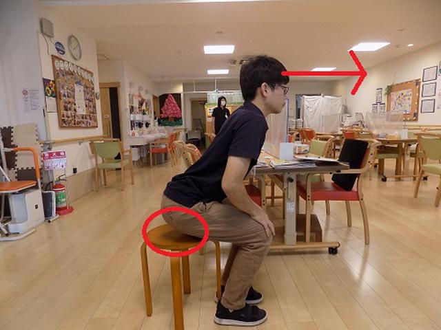 画像3: 「よっこらせ…」はもう嫌だ!立ち上がり向上ボッチャ体操。