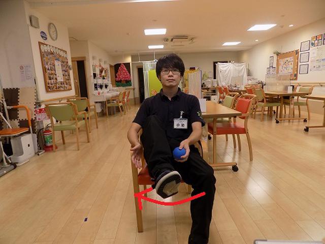 画像5: まごころ一押し!「ボッチャボール体操」のご紹介。