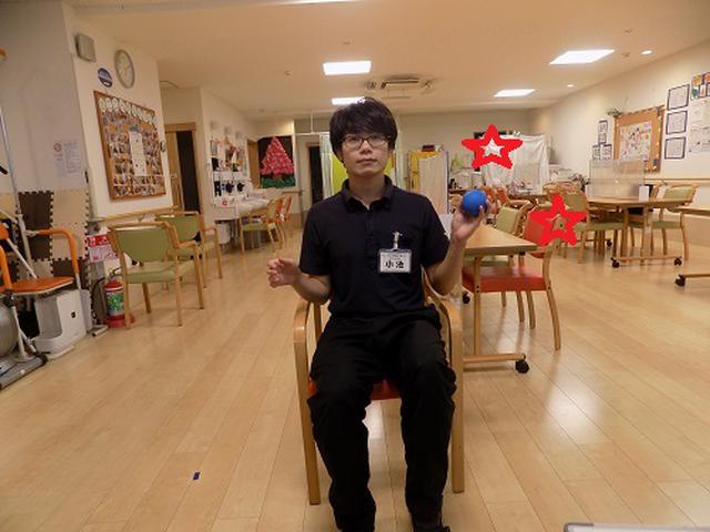 画像4: まごころ一押し!「ボッチャボール体操」のご紹介。