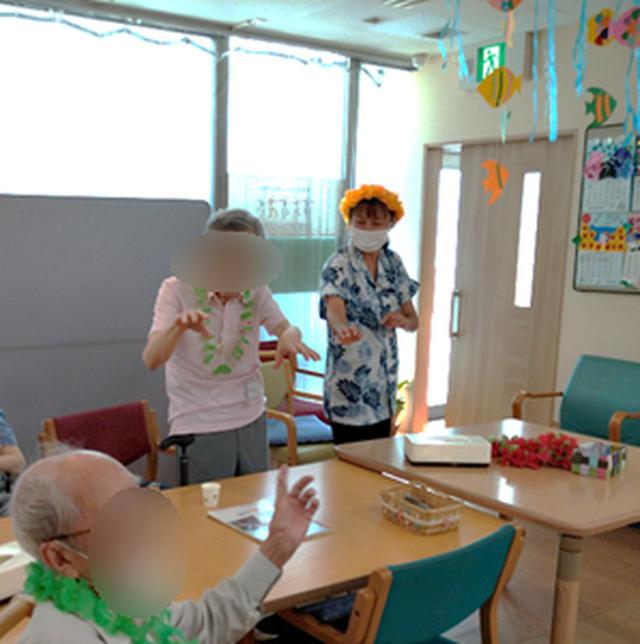 画像5: 夢旅行 「ハワイ!」