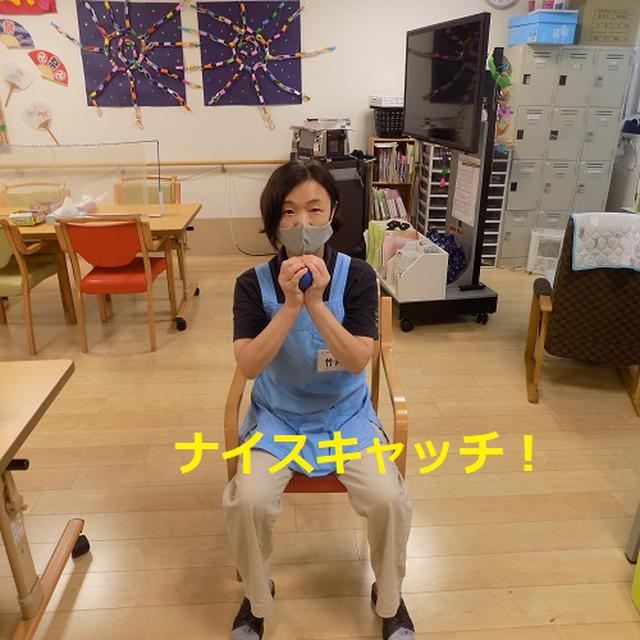 画像6: バリエーションは無限大!「キャッチボッチャ体操」のご紹介。