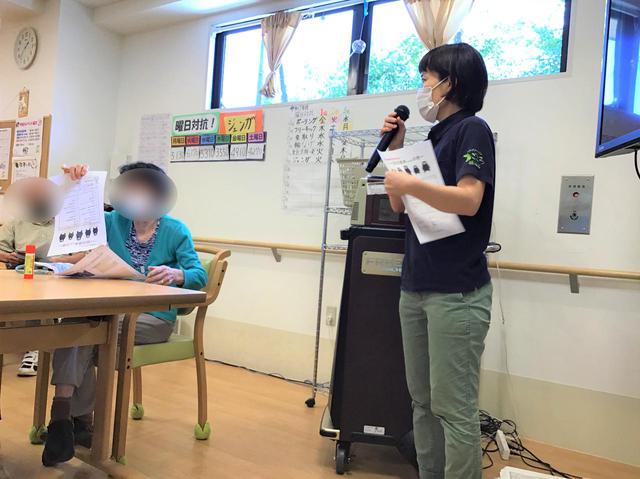 画像2: まごころ夢の旅 熊本編